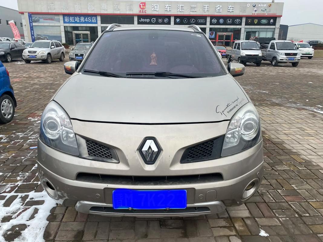 重庆南岸区弘康迈企业管理咨询日产汽车与雷诺的合作，哈弗的低能耗柴油动力技术