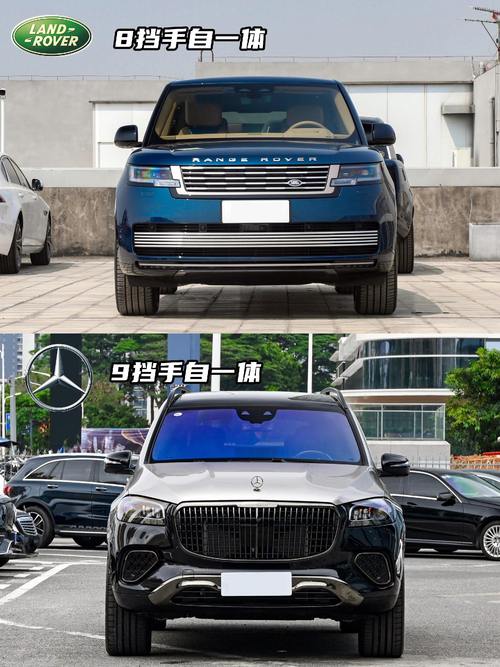 重庆南岸区弘康迈企业管理咨询迈巴赫经典与现代的完美融合，路虎如何塑造独特的品牌形象